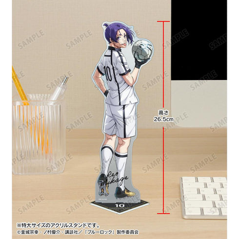 『ブルーロック』御影 玲王 特大アクリルスタンド【202508再販】